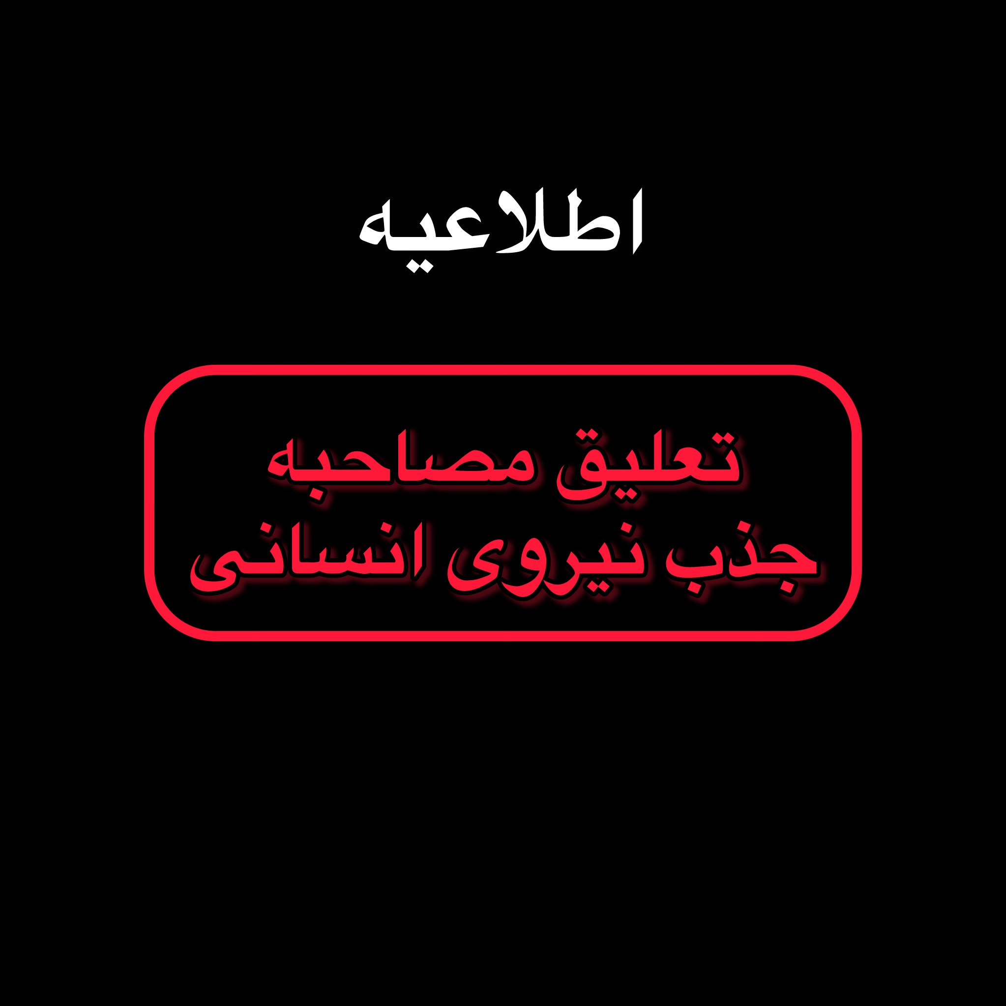 photo-output-2